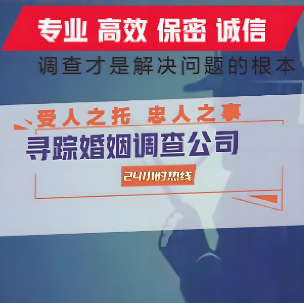 案例内容