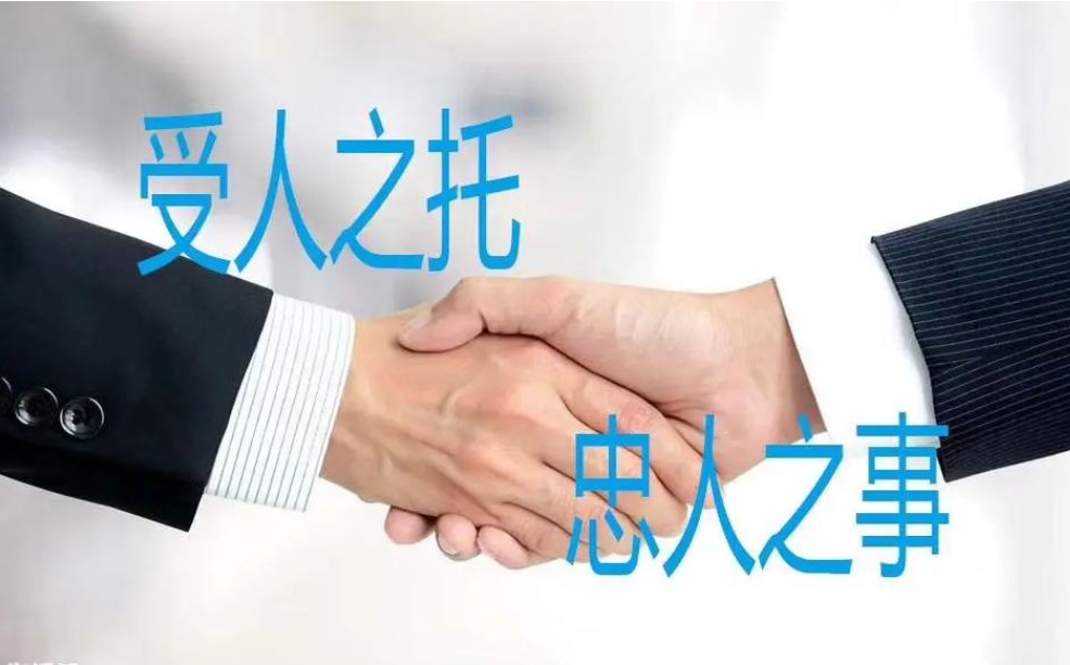 重庆市调查取证：诉讼离婚争孩子抚养权的证据有哪些