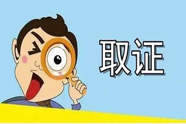 重庆第三者调查：男人与第三者断不干净的真相都在这！学会这4招，让他彻底放下！