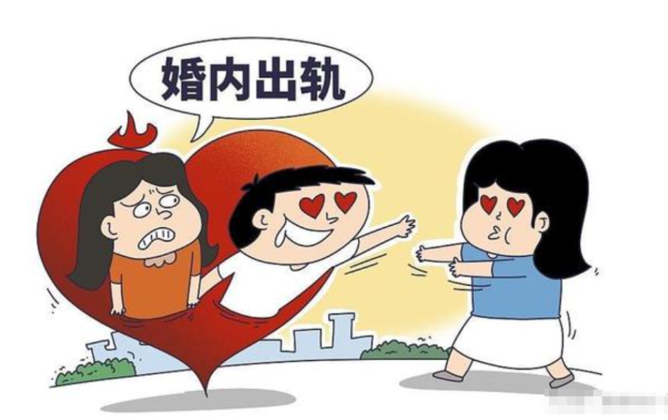 重庆市侦探调查取证：婚内出轨离婚怎么分婚前财产