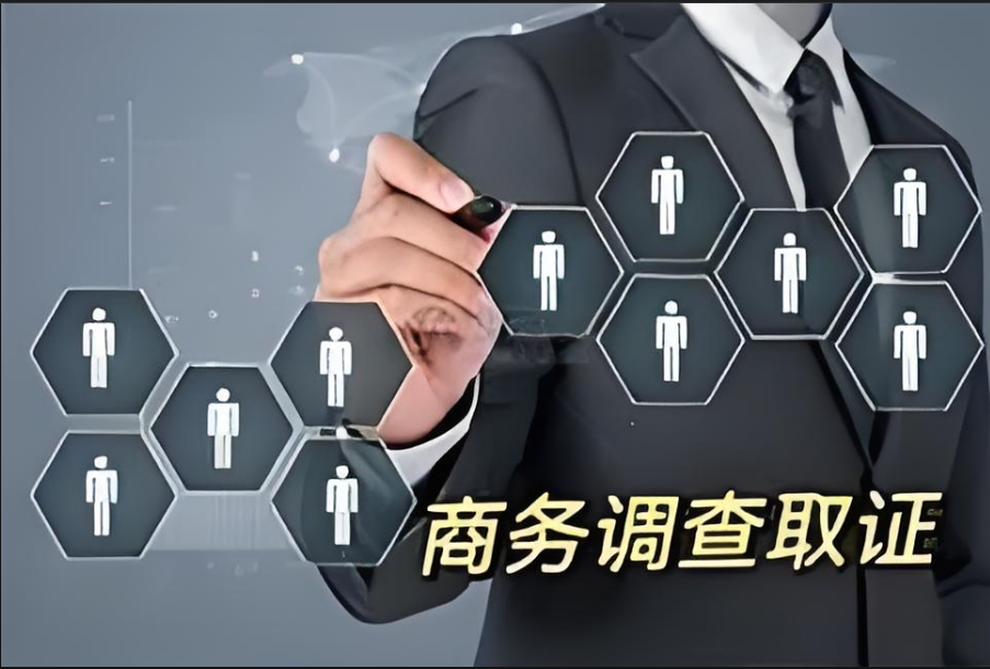 重庆市私家侦探：公司不辞退故意拖着员工无法劳动仲裁怎么办