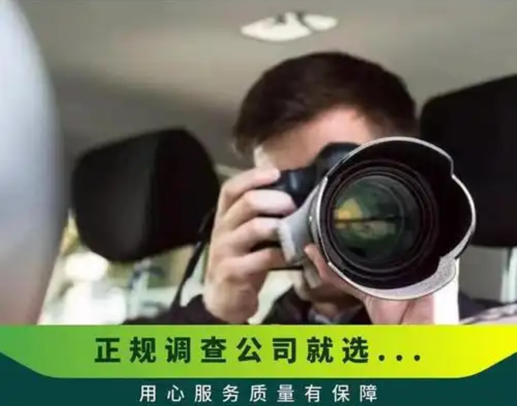 重庆市侦探公司：人性最讽刺的现实：对孩子倾其所有，对父母斤斤计较