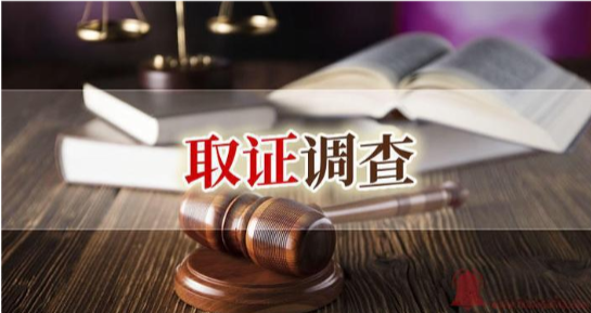 重庆市侦探调查：离婚补偿金是否算在夫妻共同财产里