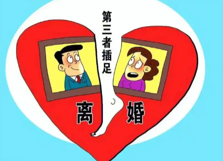 重庆第三者调查：男人为何绝口不提第三者？是这3种心理在作祟！