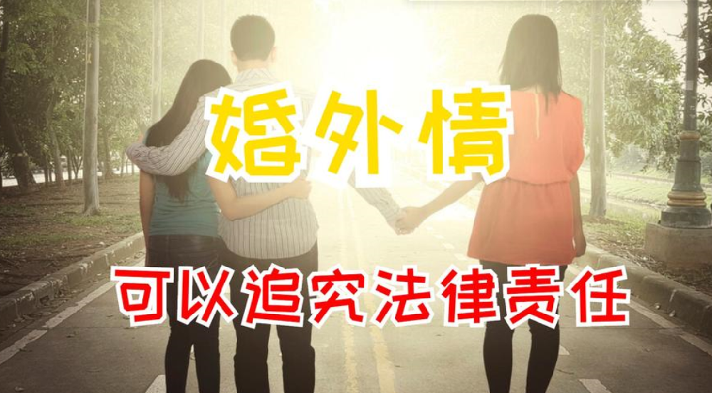 重庆婚外情调查取证：被老婆戴绿帽还自我怀疑？这2个真相戳破，让你立刻摆脱