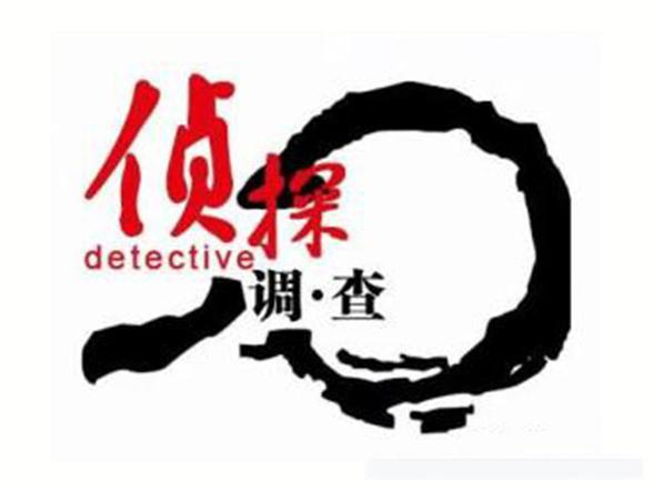 重庆市调查取证：夫妻离婚时公司股份是否归双方所有