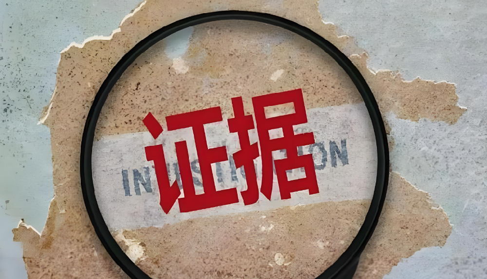 重庆侦探电话：男人出轨小三同居不离婚怎么办
