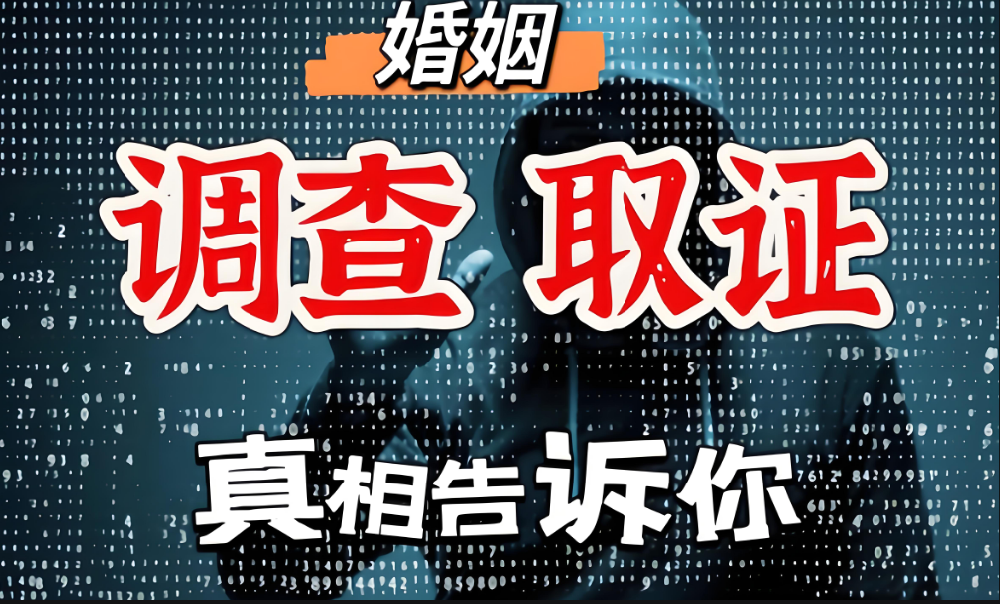 重庆婚姻调查：女人安，家才稳，男人懂了，日子就顺了