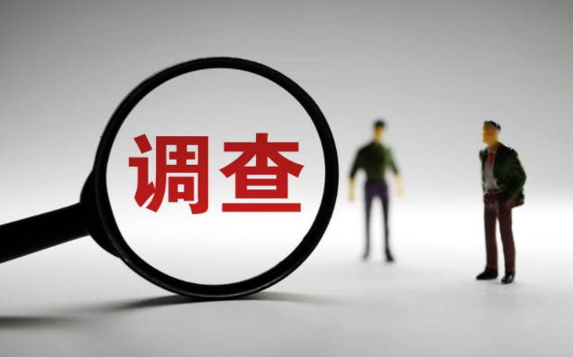 重庆市调查取证：假怀孕骗取婚姻财产怎样处理